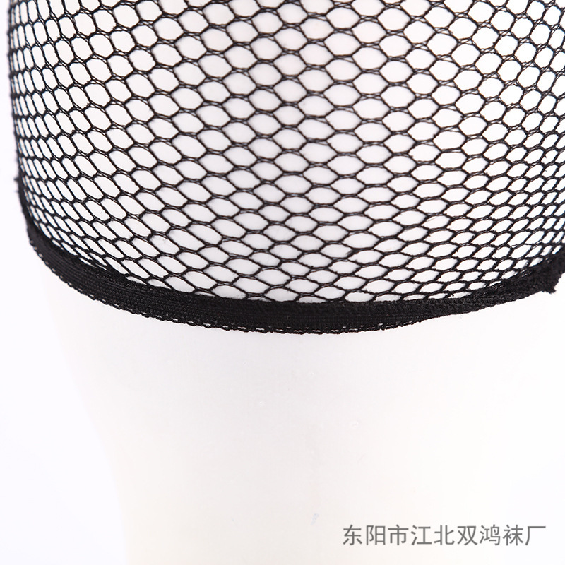 Hot supply wig hair net unsealed two head cover invisible elastic net cos hair Net Net Net cap wholesale