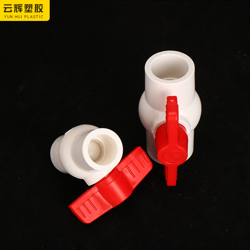 Zhaohui U-PVC socket ball valve valve switch plastic internal thread ball valve