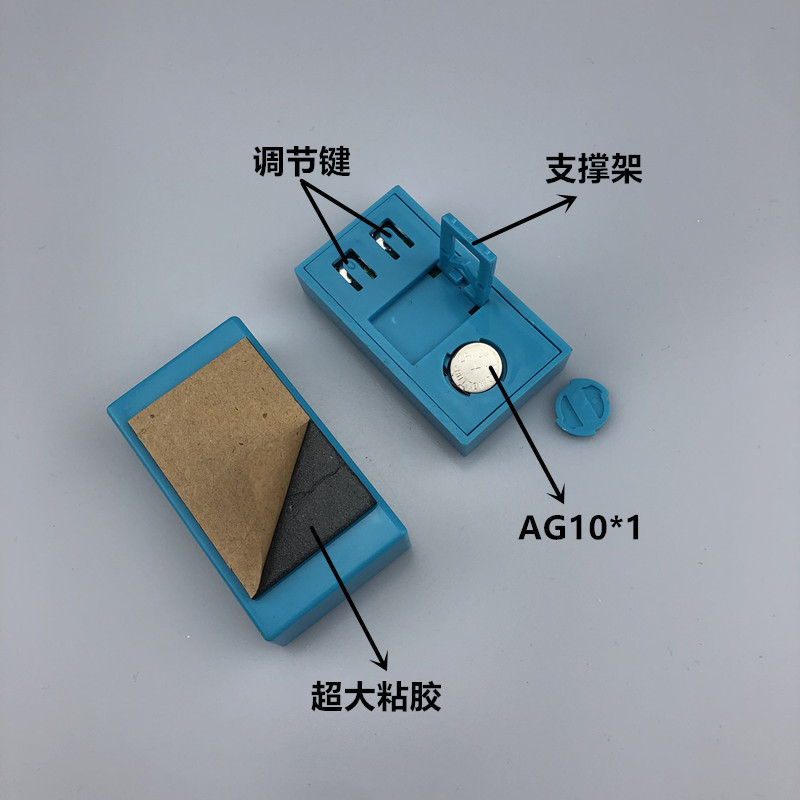 Car supplies new car electronic clock adhesive electronic clock LCD digital clock