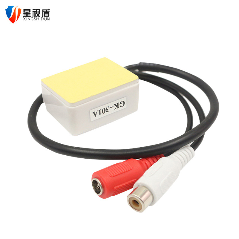 Cross-border supply monitoring pickup high fidelity noise reduction Dolby sensitivity car camera sound collector