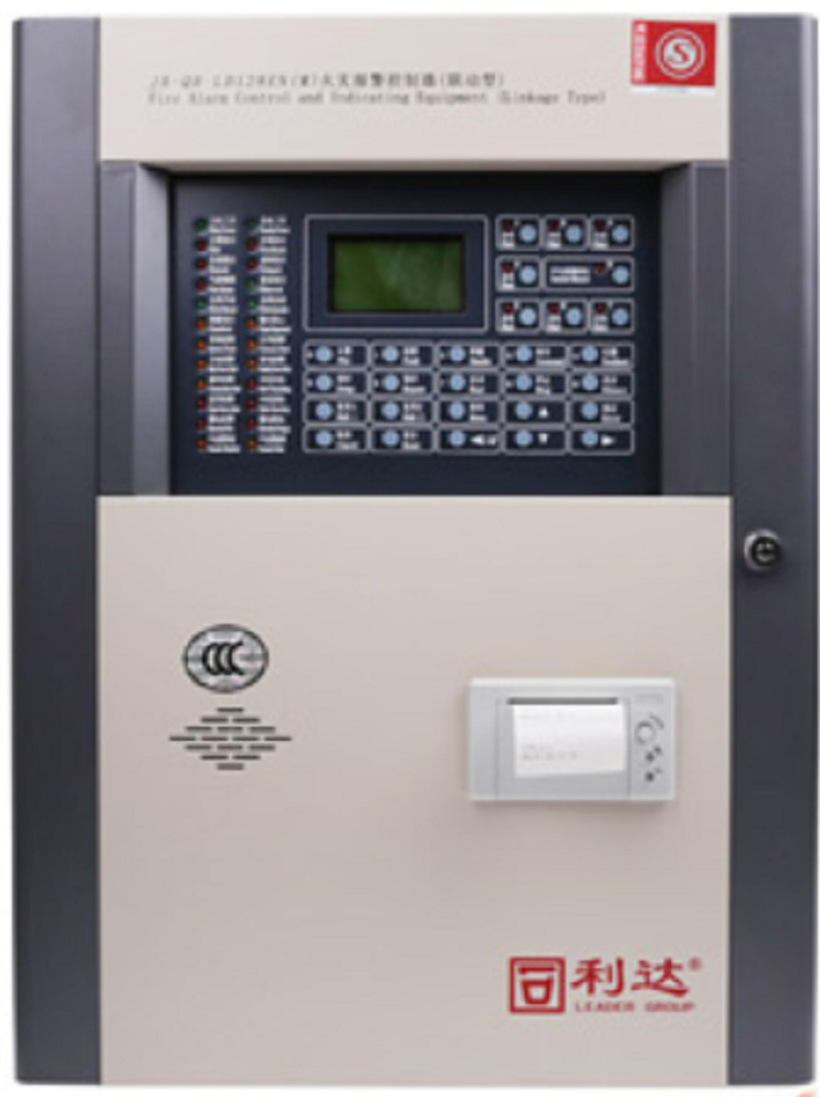 Beijing Fire Host System Maintenance Fire Host Maintenance and Testing