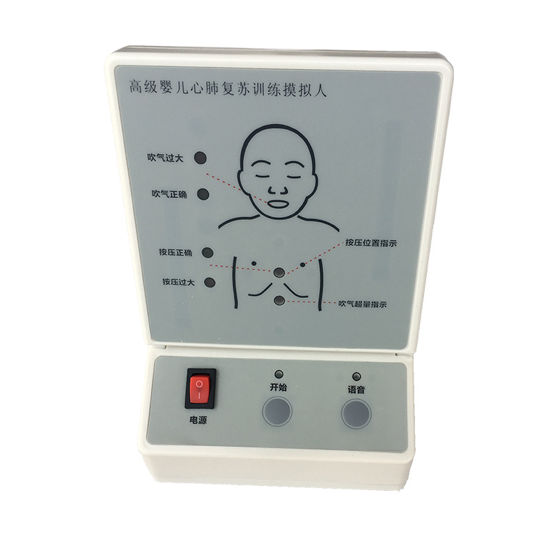 Infant Cardiopulmonary Resuscitation Simulator Neonatal Resuscitation Human Body Model CPR Infantile Asphyxia First Aid Rubber Dummy