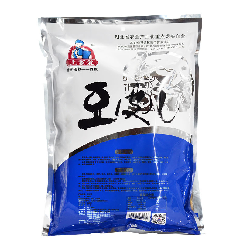 Tujia Aishou Soybean Skin Bean Products Dried Goods Hot Pot Tofu Skin Vegetarian Steak Bagged Soybean Skin 300g Hot Pot Ingredients