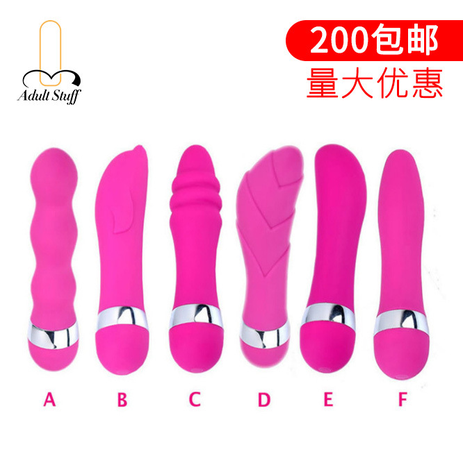 Мини-вибратор для женщин с G-точкой, силиконовый, 6AV серия, забавные секс-товары для пар