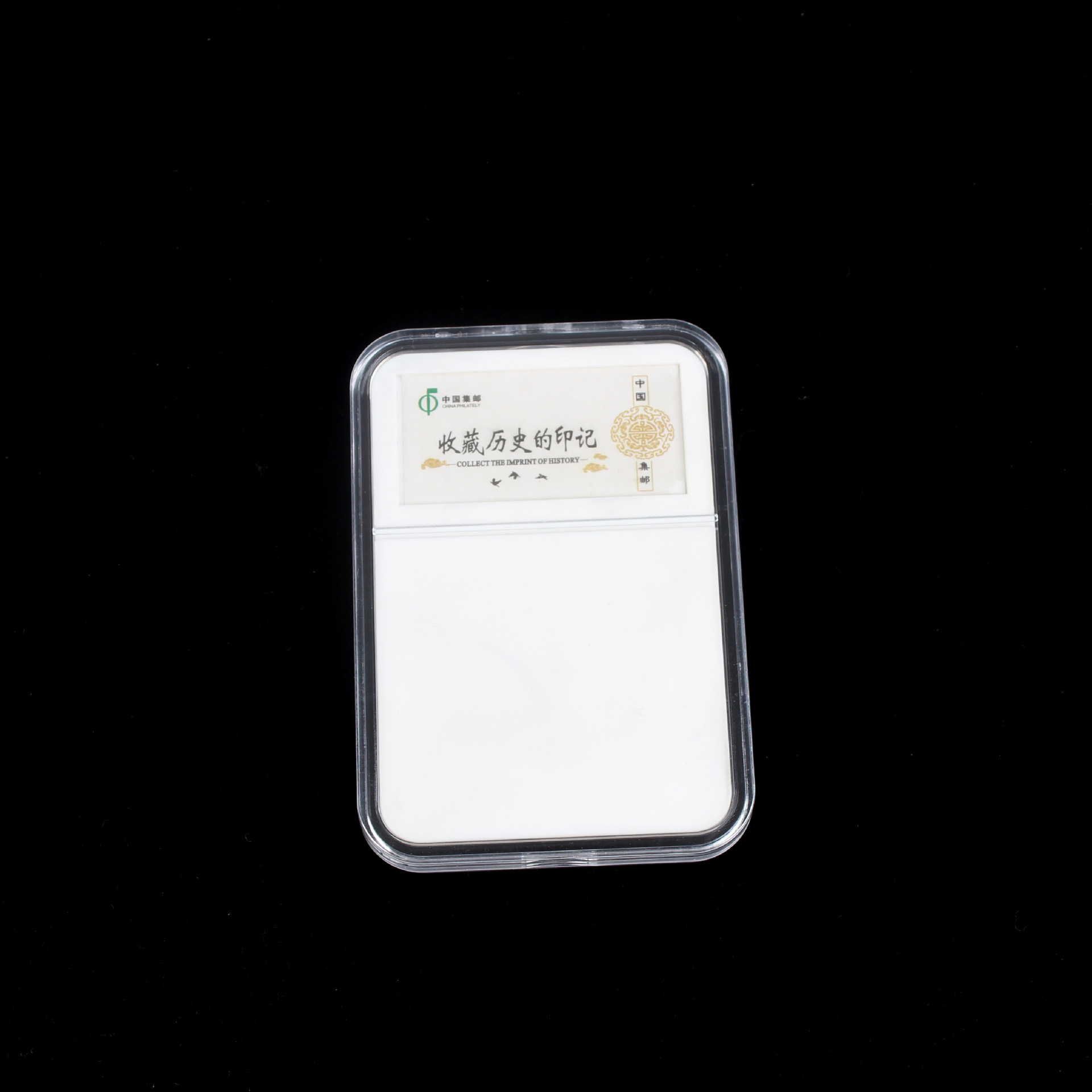 Коробка для хранения марок, защитная коробка