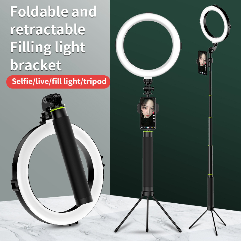 Прямые поставки, партия, устойчивый многофункциональный выдвижной штатив для мобильного телефона с кольцевым заполняющим светом