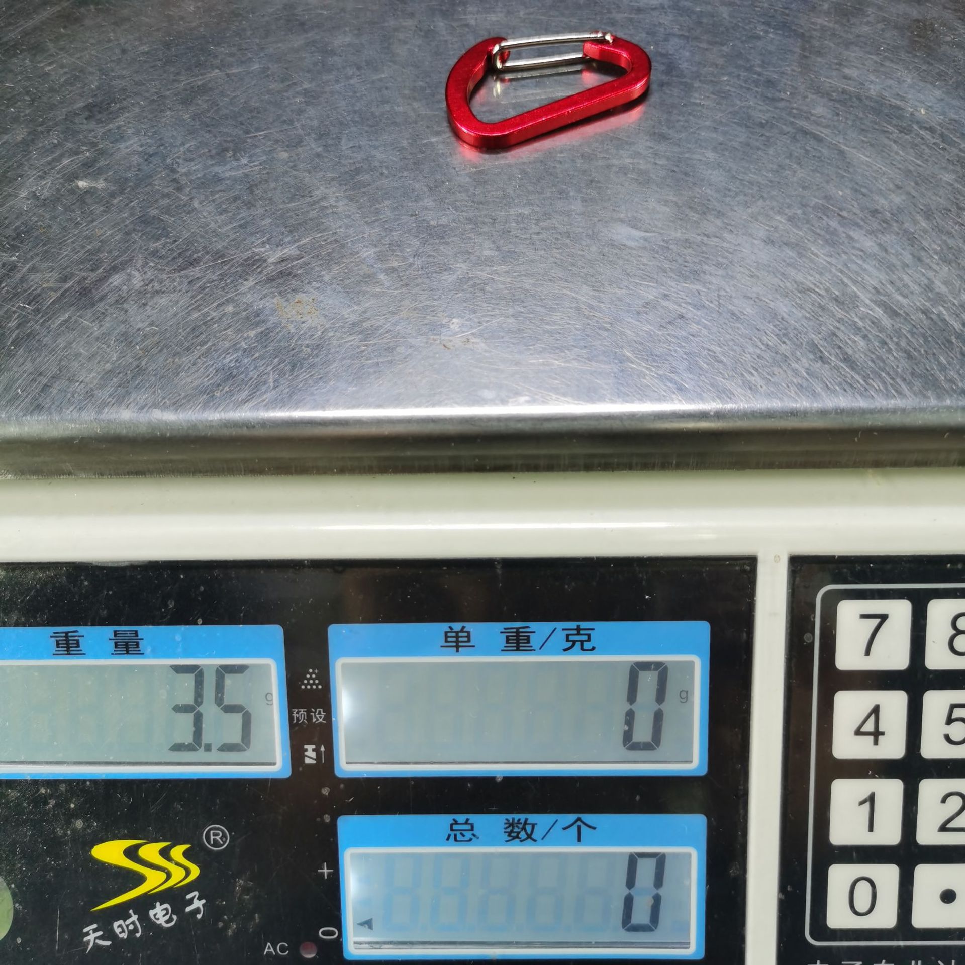 Factory direct Sales No. 4 d-shaped Fully Flat Aluminum Alloy Carabiner Colorful Steel Wire Buckle Spring Hook Fixed LOGO