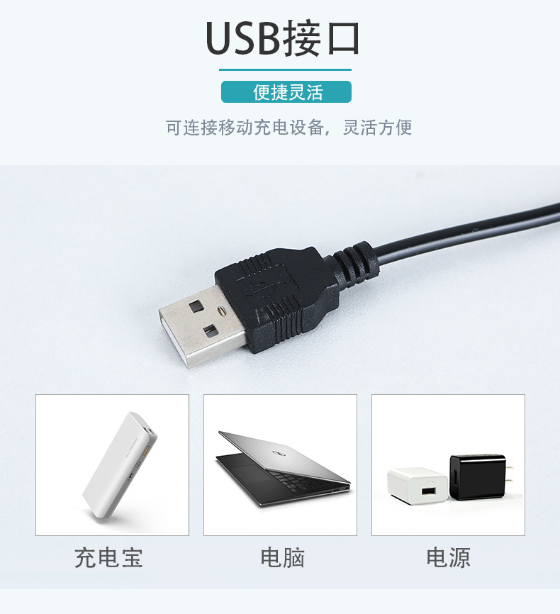 USB clip LED high brightness touch eyelash beauty lamp beauty grafting eyelash convenient 1913