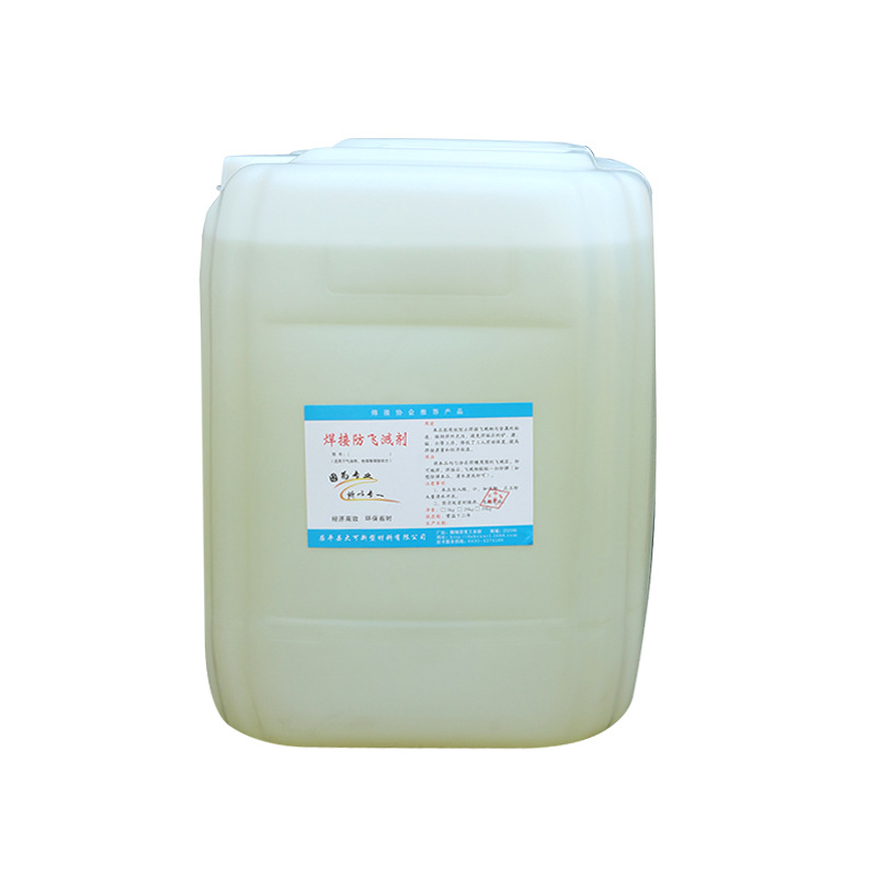 In stock welding anti-splash agent 25kg barrel metal flux liquid electric welding slag removing anti-splash liquid