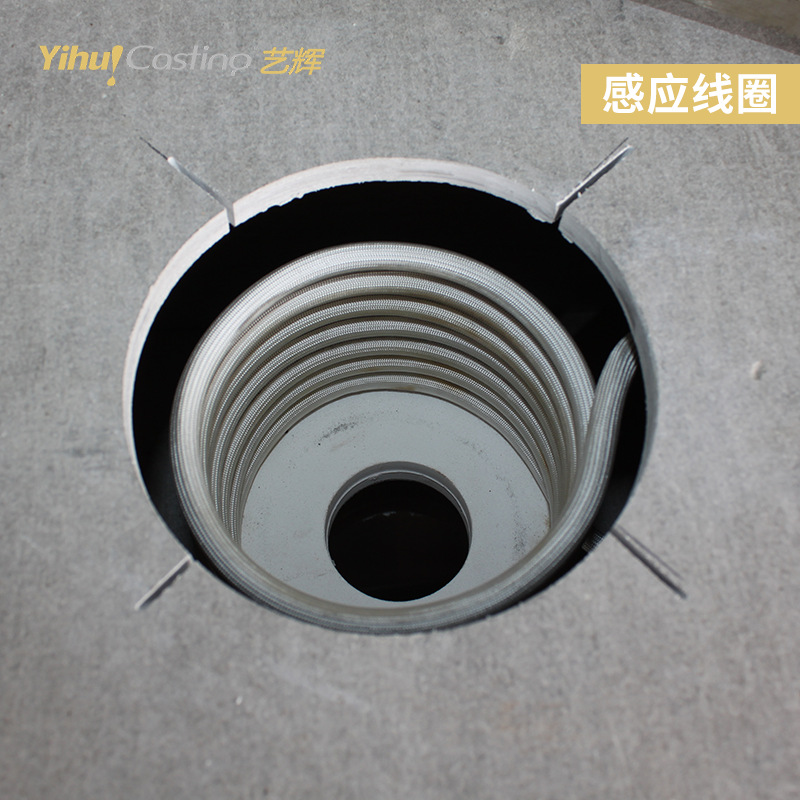 Yihui produced 5.5kg gold, silver and copper bead spreading machine, metal granulator, fast forming, uniform production of metal silver particles