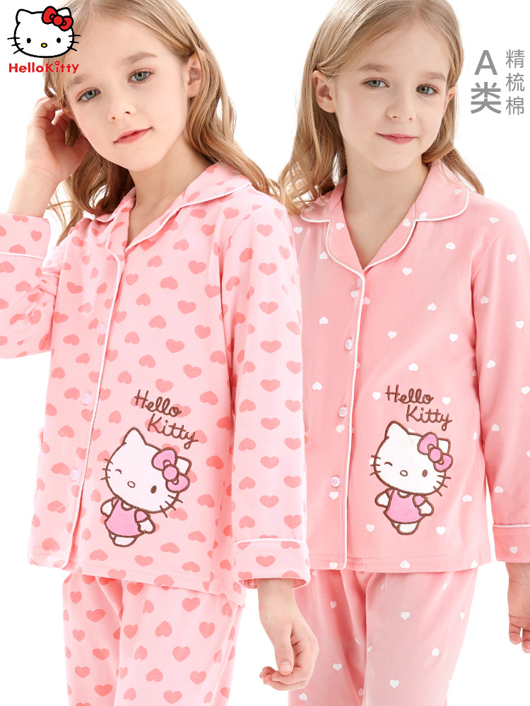 Hello Kitty children's pajamas girl home clothes cotton suit spring and autumn children's baby air-conditioned clothes pajamas