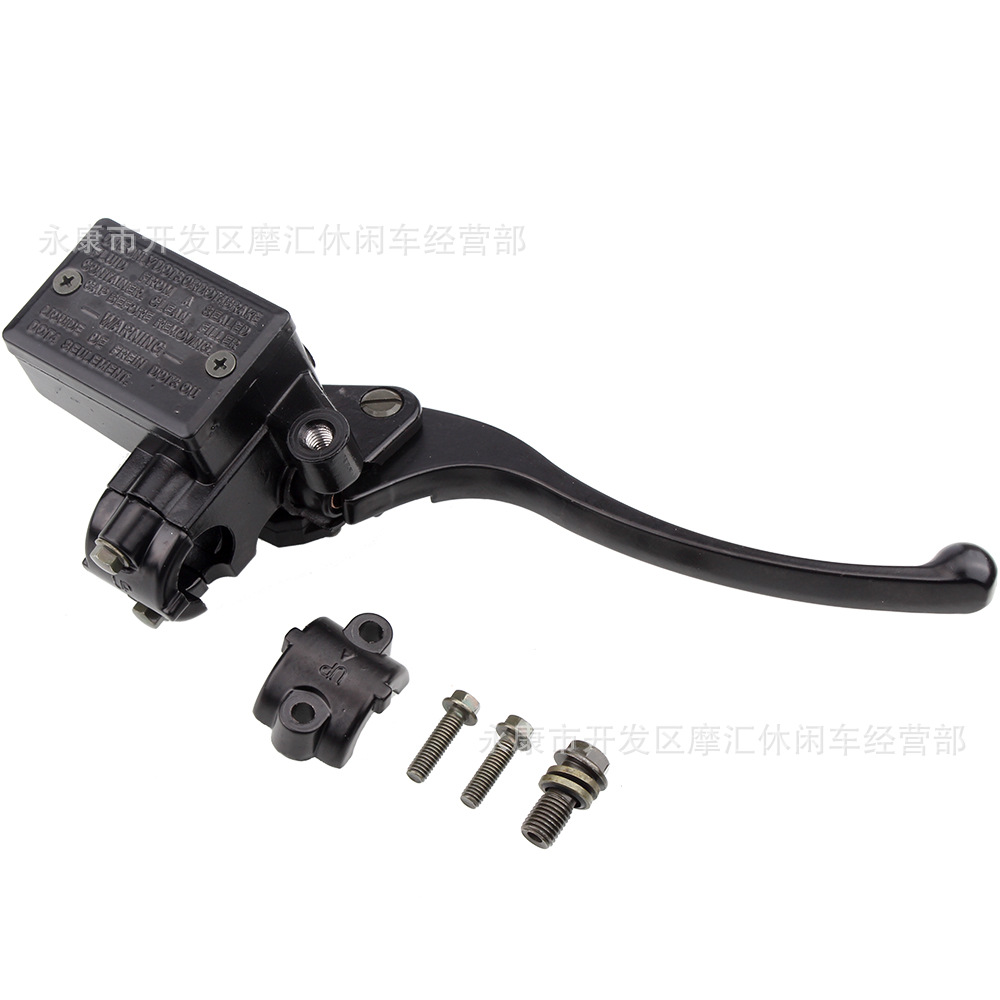 Applicable to Honda TRX 250 Yamaha Kawasaki Suzuki brake upper right pump half cover screw