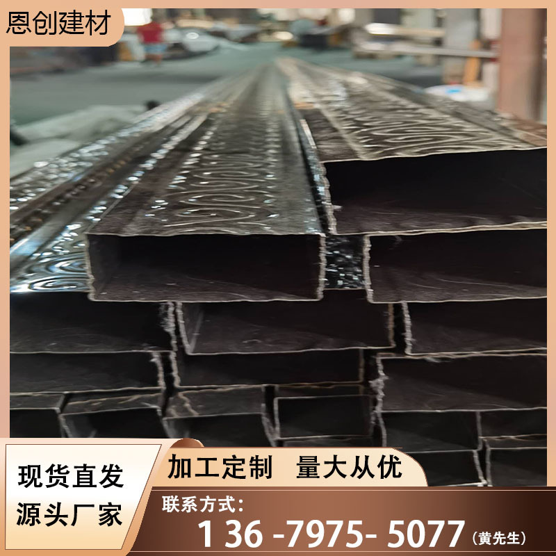 201 Stainless Steel Square Tube, Square Pipe, 304 Stainless Steel Pipe, Bent Pipe, 304 Stainless Steel Industrial Square Tube, Decorative Tube