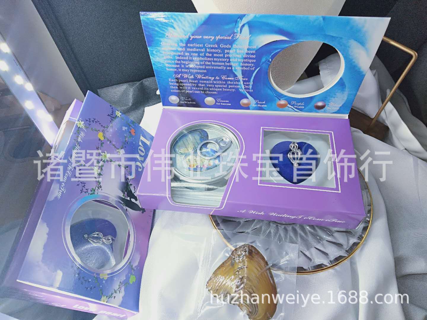 Набор подарков из пресноводных жемчужин в вакуумной упаковке, металлическое ожерелье с кулоном, коробка для жемчуга