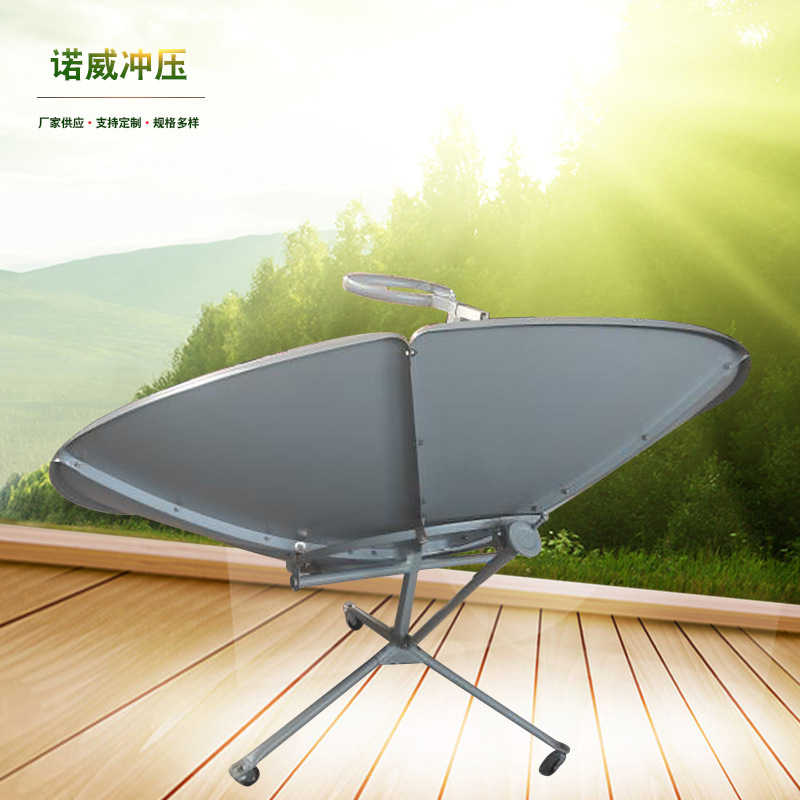 Selling household boiling water cooking solar stove outdoor small folding portable solar stove