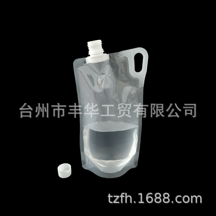 Can come to figure to do folding water bag outdoor sports portable pe kettle mountaineering riding plastic water cup printed logo