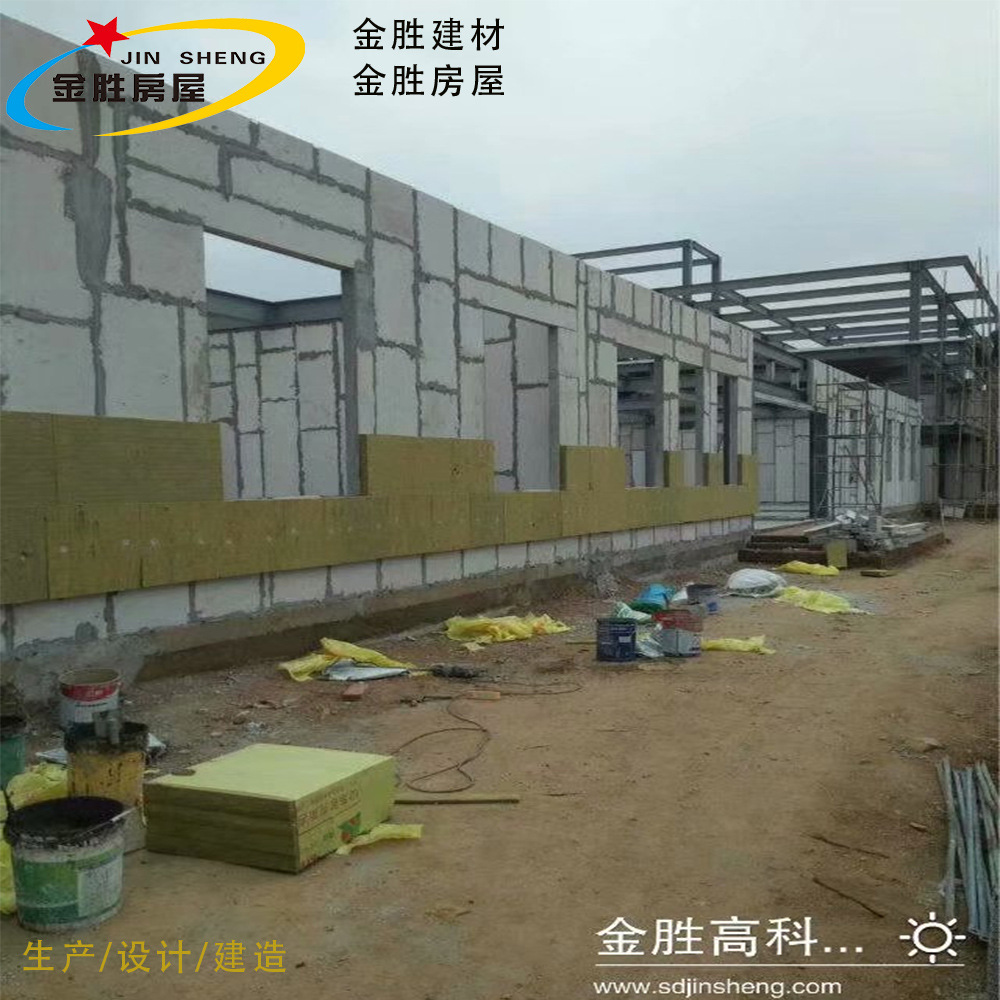 Prefabricated wall panel manufacturers supply one-stop service for sound insulation and fire resistance of light steel integrated houses.
