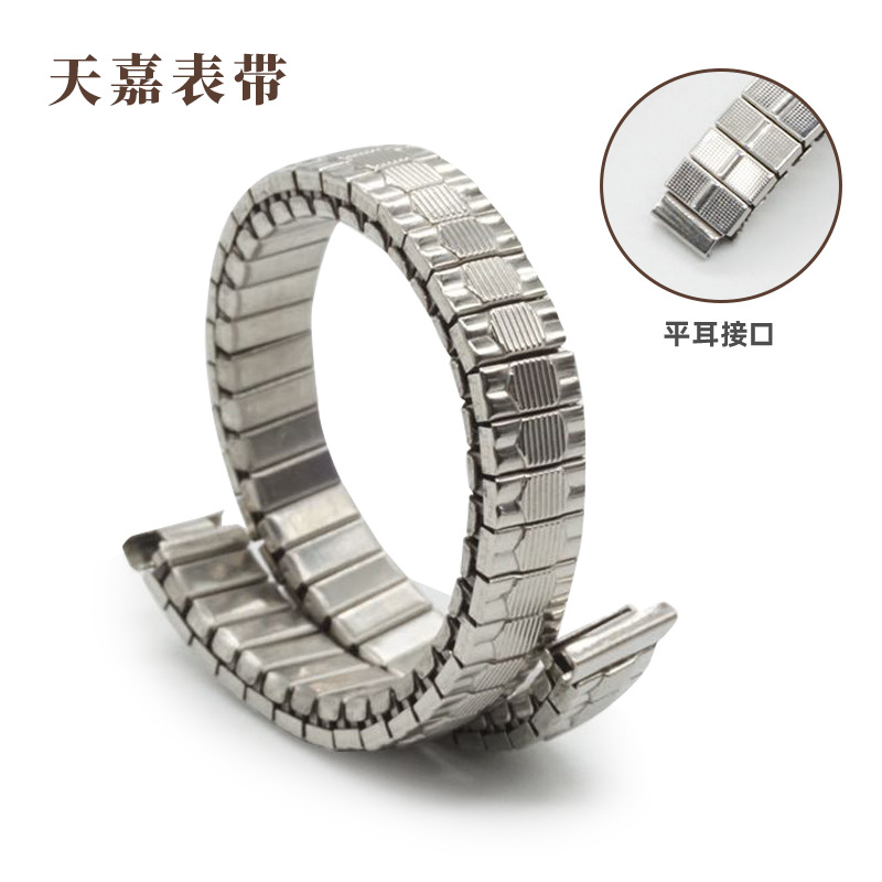 Оптовые аксессуары для часов, эластичный ремешок из нержавеющей стали для мужчин и женщин, многоцелевой, натяжной, пружинный, retractable ремешок