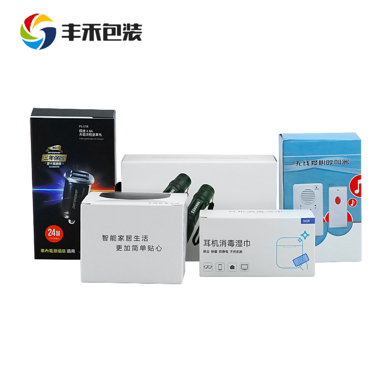 Color Box Packaging Box Digital Product Color Box