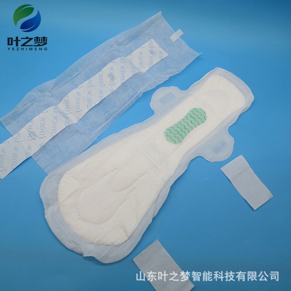 Gu Jie Sanitary Napkin 190, Silk Protein Surface Layer, Soft and Skin-Friendly, Naked Feeling and Breathing, Balancing Private Parts