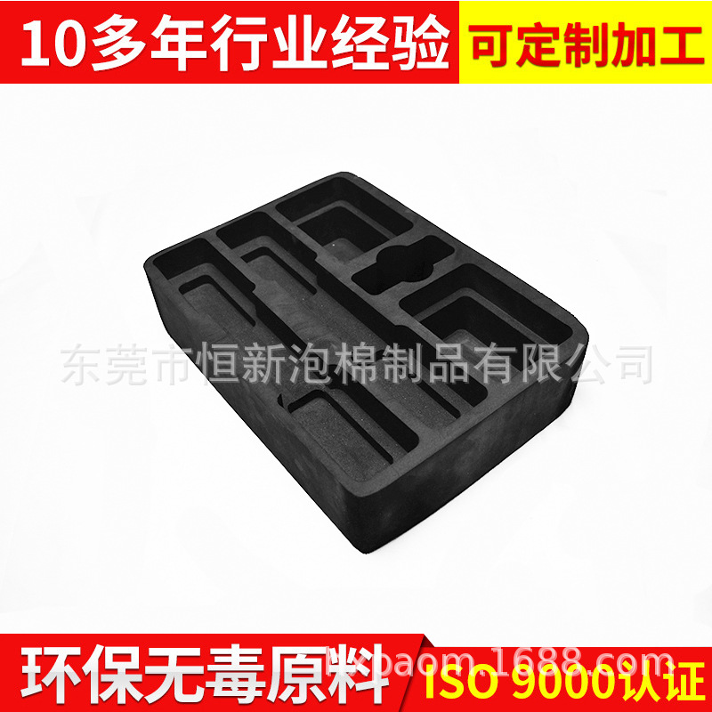 Поставки производителя, подкладка из ЭВА, подкладка для инструмента для багажа, гравировка, фрезерование и формование, вспомогательные материалы для упаковки