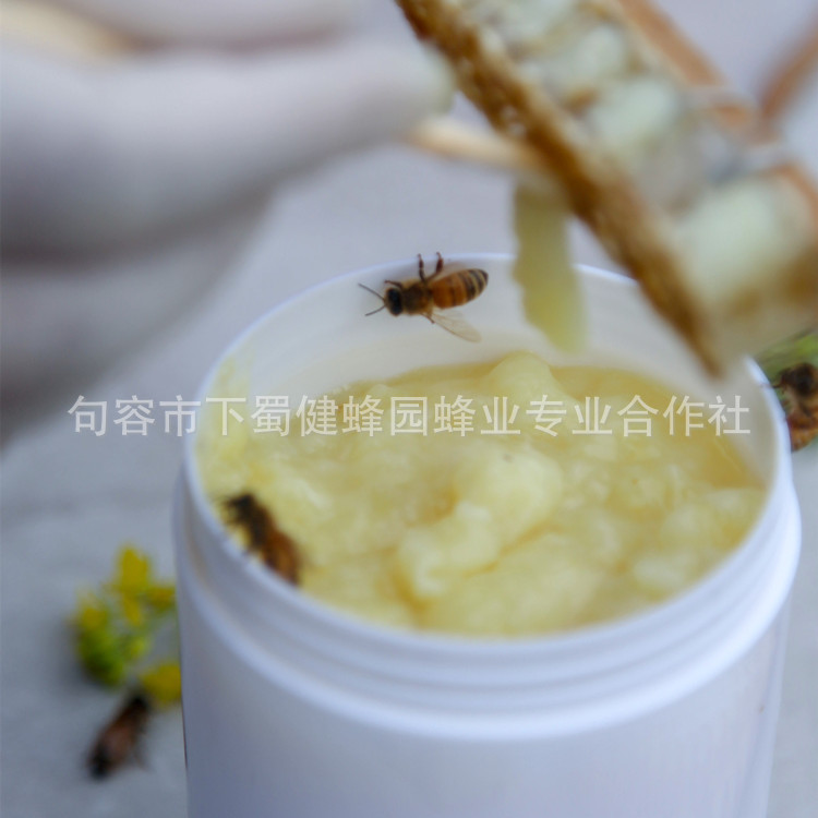Bee Farm, 500g bottled royal jelly, fresh royal jelly, fresh royal jelly, fresh royal jelly