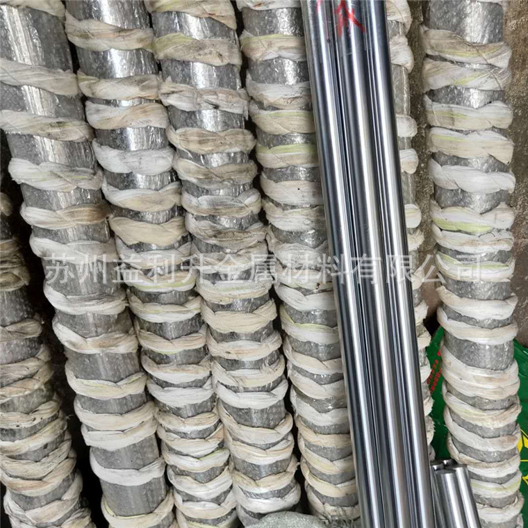 Quenching and Tempering Optical Axis 40Cr 45 Steel 42Crmo Transmission Optical Axis Tempered and Tempered Polishing Rod Tempered and Tempered Chrome-Plated Shaft