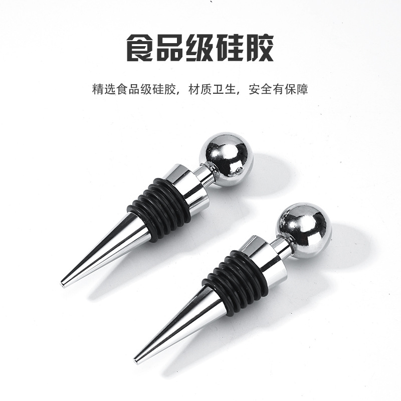 Factory direct supply alloy wine stopper 6 Silk 2 silk round head wine stopper wine preservation sealed metal cone wine stopper