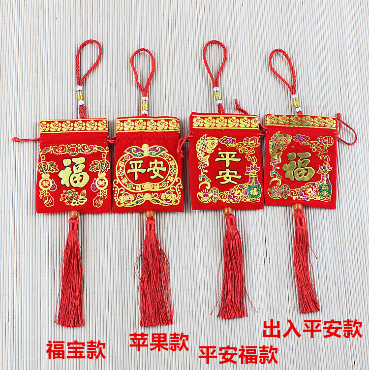 Dragon Boat Festival Red Ping An Fu character sachet empty bag gilding safe purse sachet blessing bag pendant