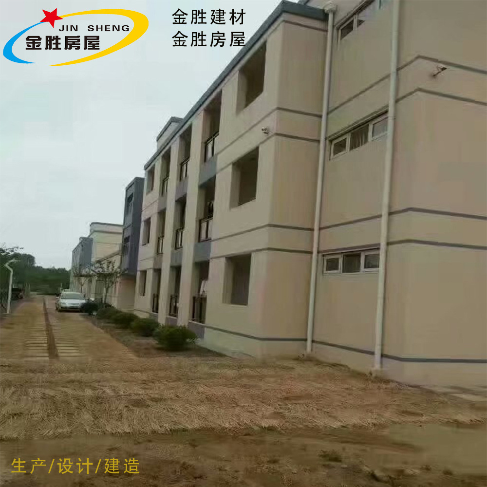 Производители стеновых панелей предлагают комплексные услуги по звукоизоляции и огнестойкости легких стальных интегрированных домов.