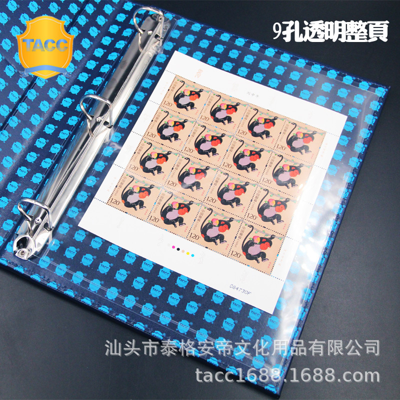TACC stamp album banknote collection high-grade inner page loose-leaf book inner page transparent 3-line coin collection