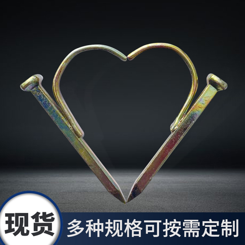 Manufacturer Supplies Pipe Hooks, Fixed Nails, Woodworking Stainless Steel Pipe Nails, Wholesale Multi-Specification In-Stock Pipe Clamps