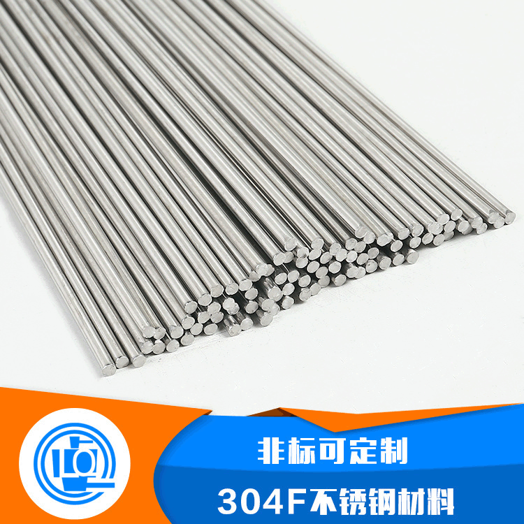 Factory Direct 303304316 Stainless Steel Precision Bars