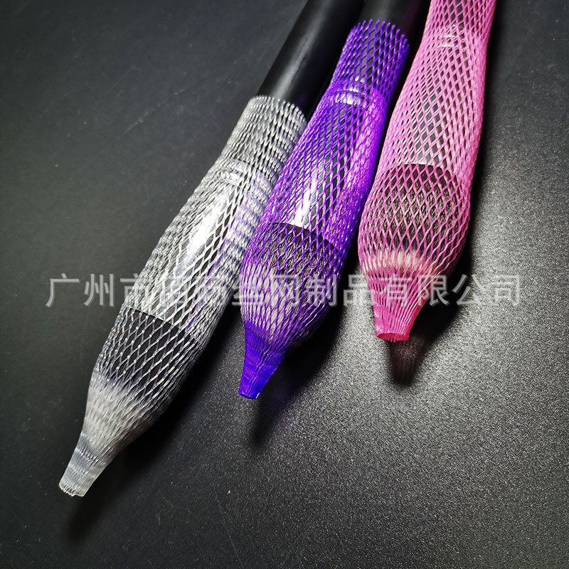 Guangzhou Makeup Brush Net Cover Makeup Brush Protection Net Cover Parts Plastic Packaging Net Cover Eye Shadow Brush Packaging Net Cover