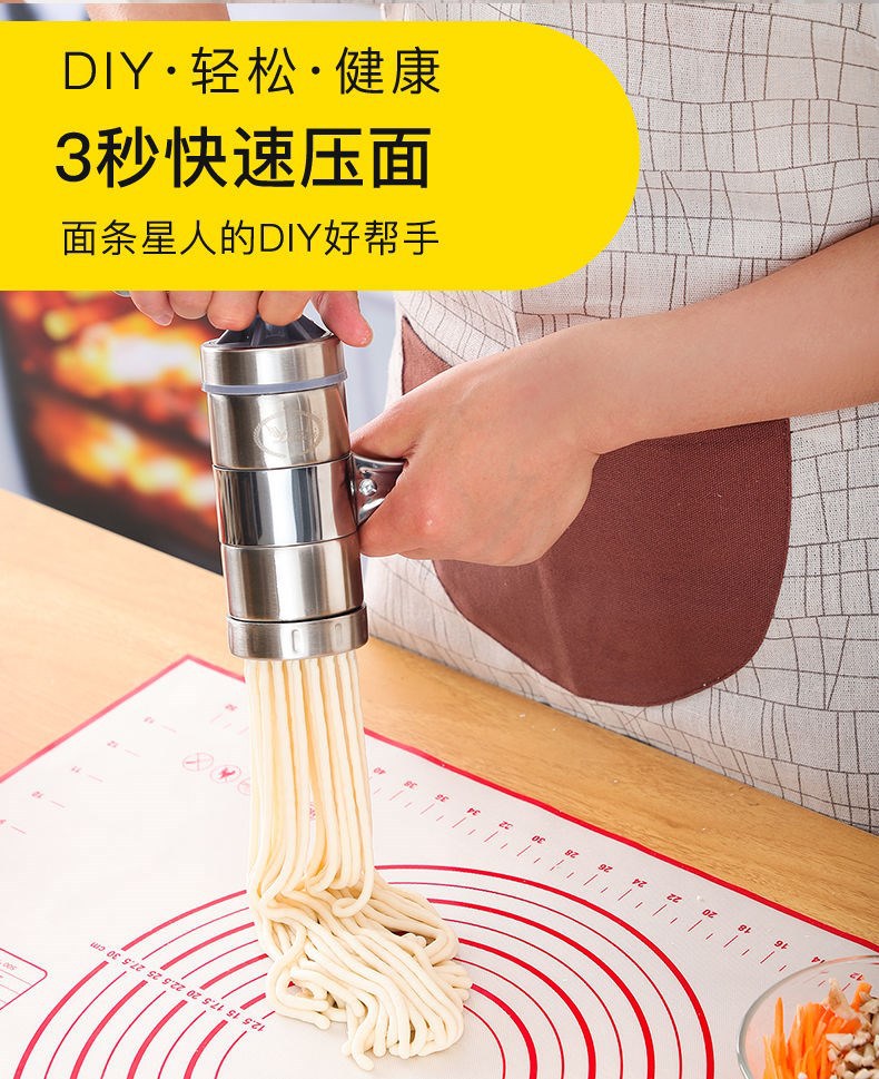 Home stainless steel manual noodle machine small manual noodle rocker noodle Press