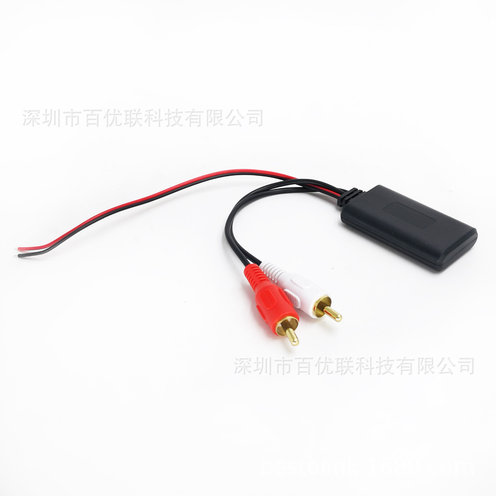 Suitable for 5v 12V car radio home audio modification Lotus head RCA Bluetooth receiving microphone
