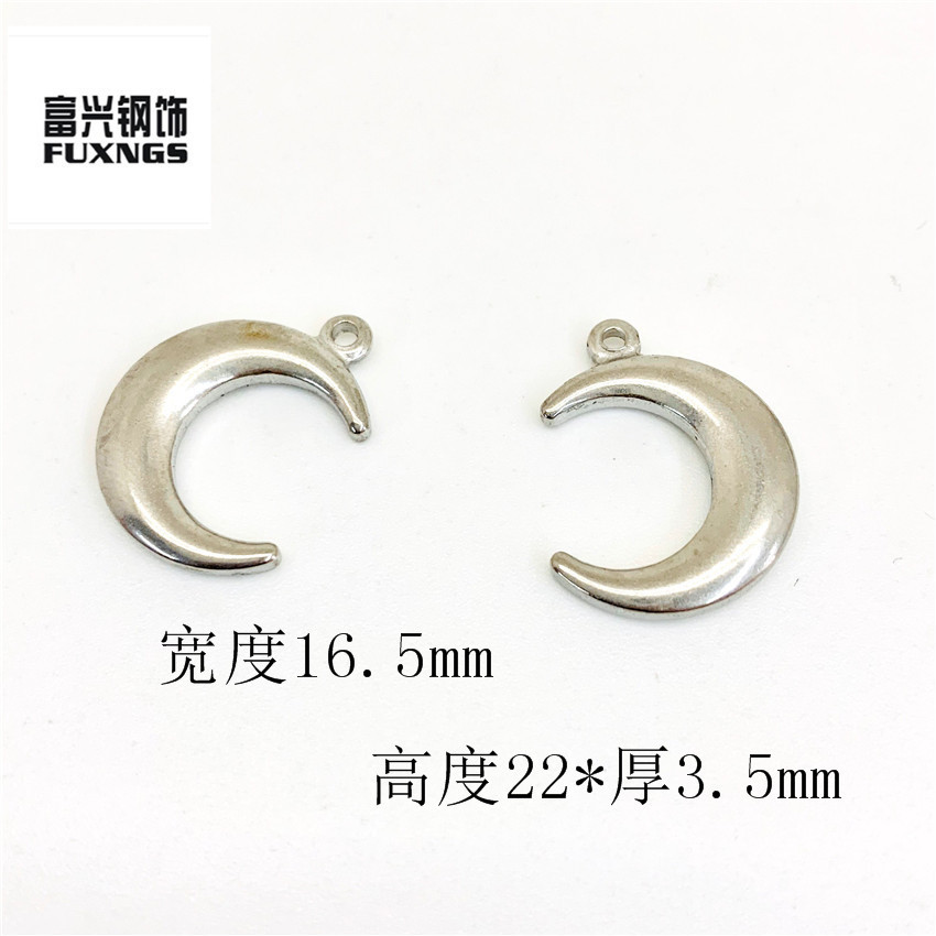 Stainless Steel Jewelry Accessories Lathe Hydraulic Parts Pendant DIY Crafts Cnc Lathe Production Precision