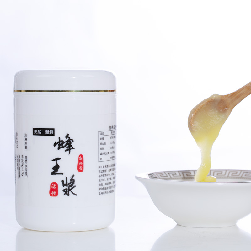 Bee Farm, 500g bottled royal jelly, fresh royal jelly, fresh royal jelly, fresh royal jelly