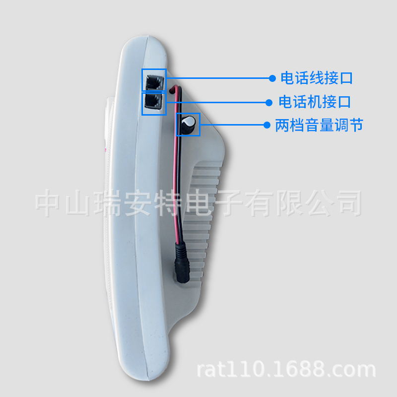 Telephone Ring amplifier telephone incoming call synchronous ring amplifier incoming call sound and light prompt device sound aid