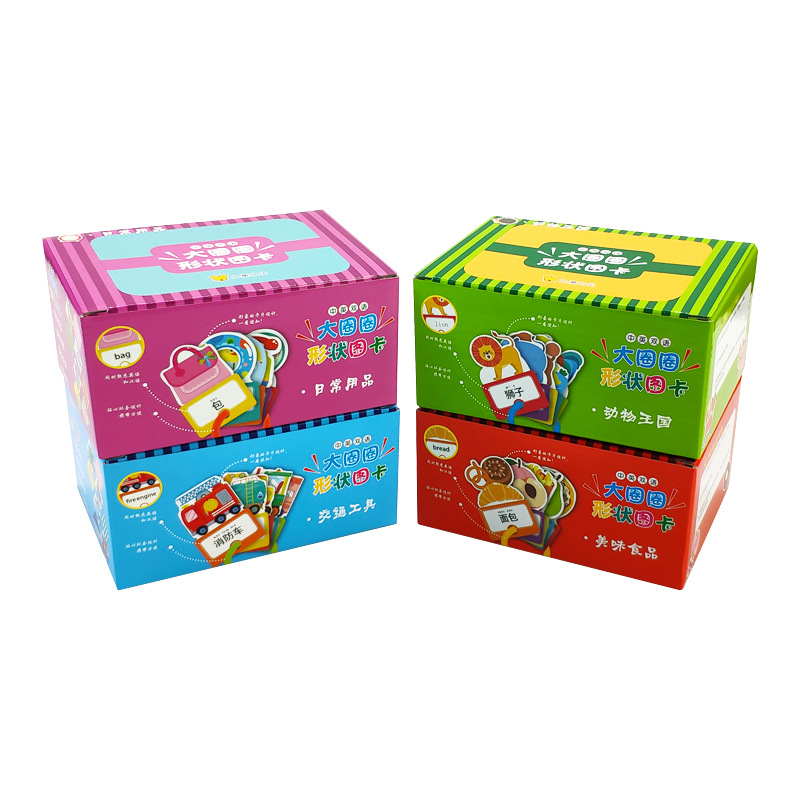 Large circle children's literacy card can't tear up early teaching Enlightenment cognition card wholesale children's pinyin word flash card