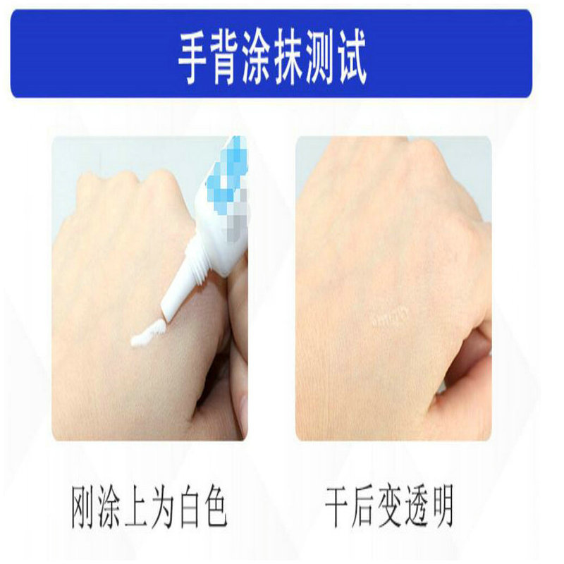 Natural Latex Low Ammonia Type Smell Small | Armenian Rubber Shoe Material Water-Based Spray Adhesive Can Be Customized