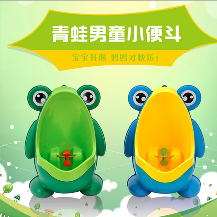 Frog Children's Urinal Plastic Men's Treasure Urinal Wall-mounted Boy's Urinal Pot Urinal Basin Standing Urinal