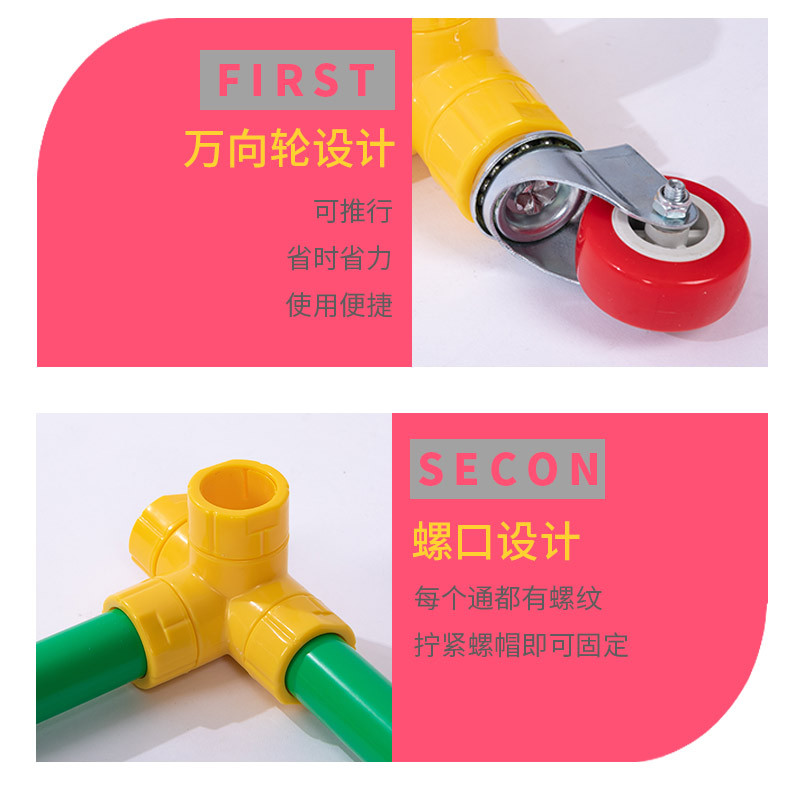 Origin Source children's kindergarten ball rack sports equipment football volleyball storage basket trolley Mobile