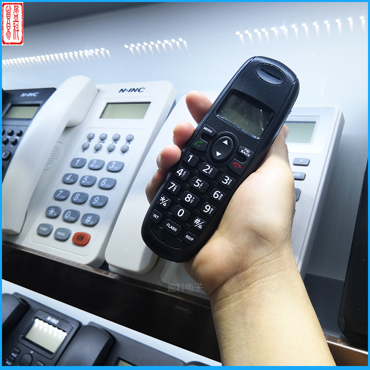 Pashaphone KX-1901 Cordless Telephone Office Home Sub-machine Stand-alone Mobile Wireless White