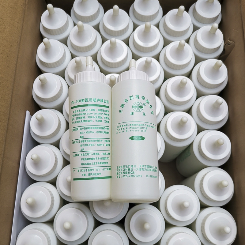 Ultrasound Coupling Agent Facial Photon Rejuvenation Hair Removal Fetal Heart Rate Monitoring Fetal Heart Rate Listening Beauty Cold Gel 250ml