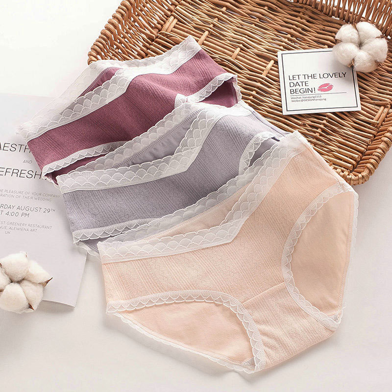 Нижнее белье для беременных, низкая талия, U-образная поддержка живота, бесшовные, дышащие, кружевные трусы