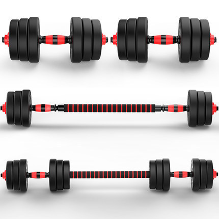 Commercial Dumbbell Men's Fitness Home Training Arm Muscle Foot Weight Set Foam Dumbbell Barbell Sports Equipment Barbell