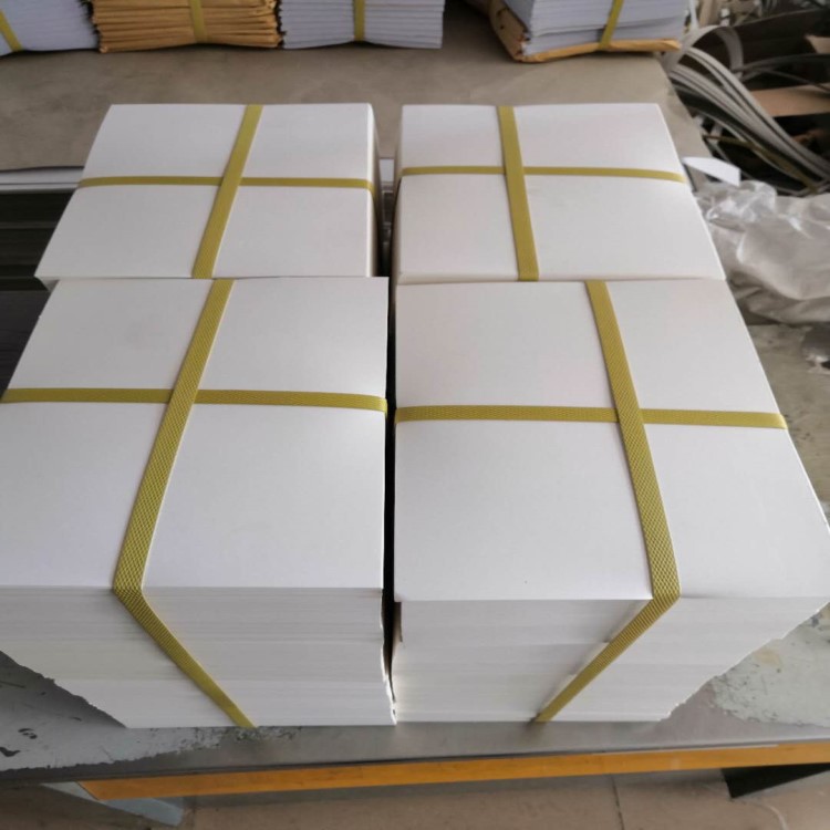200g double-sided coated paper A4 laser printing coated paper 210x297mm