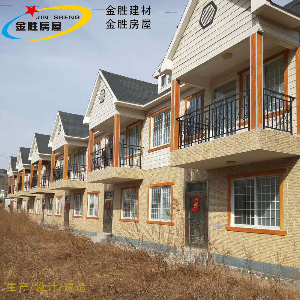 Prefabricated wall panel manufacturers supply one-stop service for sound insulation and fire resistance of light steel integrated houses.