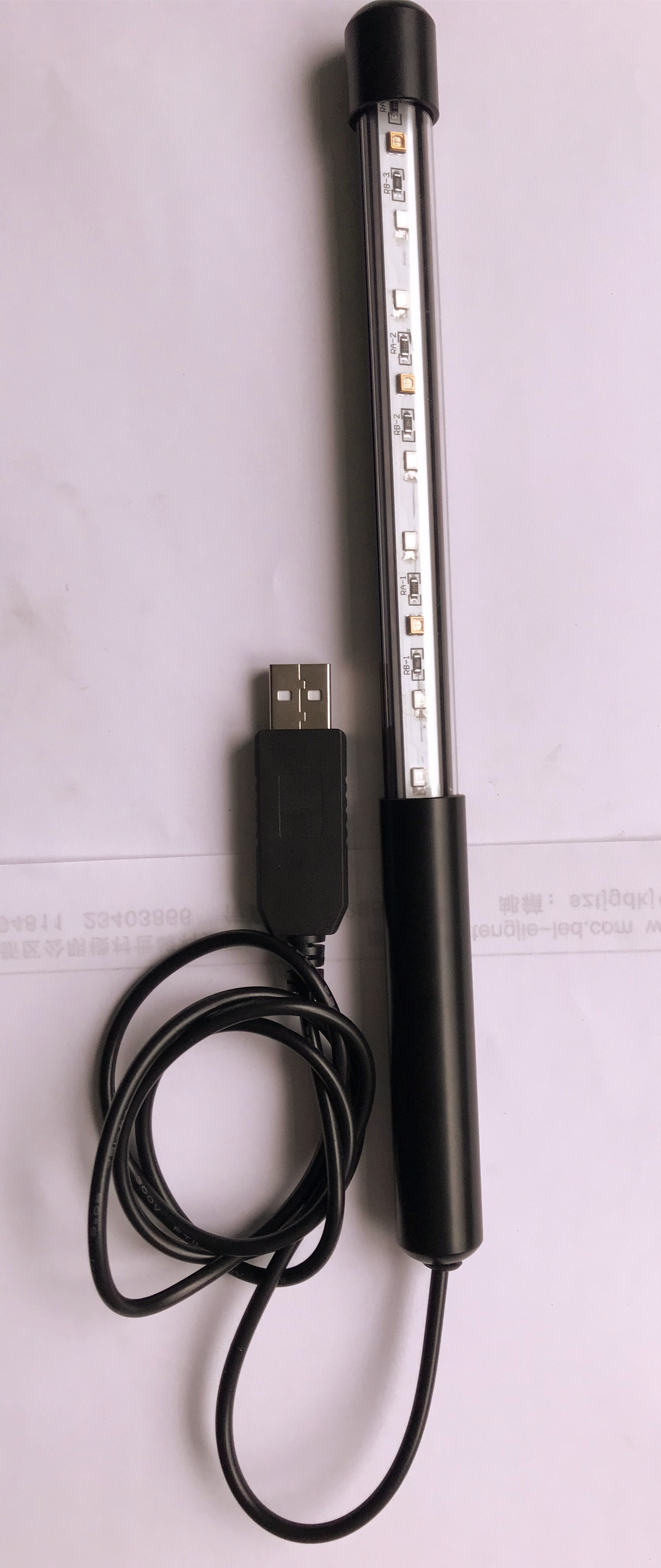 Ultraviolet Sterilization Lamp Stick Handheld Portable UVC Sterilization Lamp Stick Household Travel Sterilization Stick Cross-border Supply